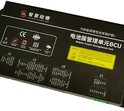 光伏BMS电池管理系统报价 深圳智慧动锂电子股份供应