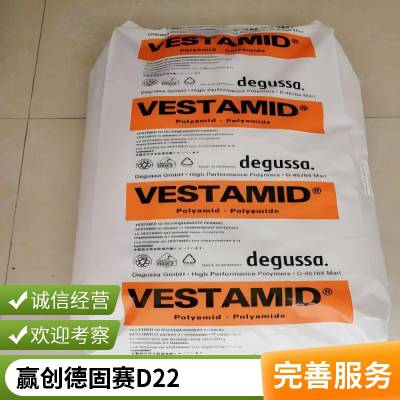 PA12 Ӯ¹ D22 ʳƷ ͵³ 