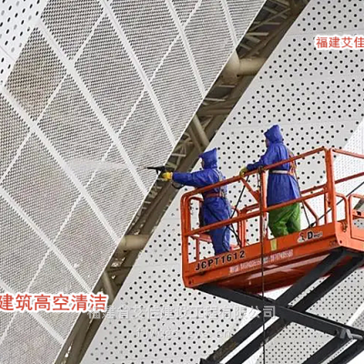 泉州高空建筑清洁 奥体高空清洁 钢屋架高空清洁 厂房外墙清洗