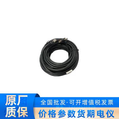 海康威视MV-IDA-E-M12A8pF-RJ45-ST-5m电力电缆