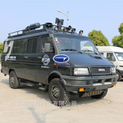 ��ά������ͨ��ָ�ӳ� ���˻�ͨѶ��Ԯ�� �ƶ��������ǵ��ȳ�