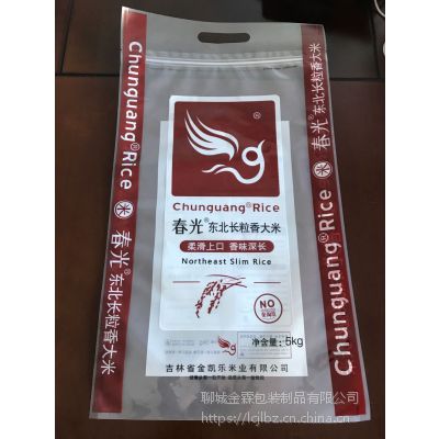 Ӧ绯հװ//ɶ/ذװƷ