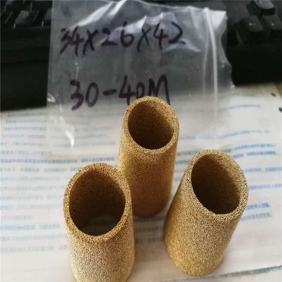 铜粉末烧结滤芯 铜烧结滤芯 多孔滤芯 气动元件滤芯哪里卖