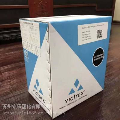 厂价直销 PEEK 英国威格斯 VICTREX 90HMF20 耐化学品