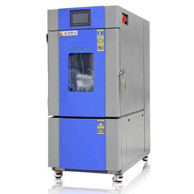 东莞皓天22L小型环境试验箱 家电耐高温低温环境试验仪器