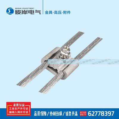 国网确山县供电公司：才智巡检 看护线路安全