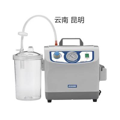 BioVac240 便携式液体抽吸系统