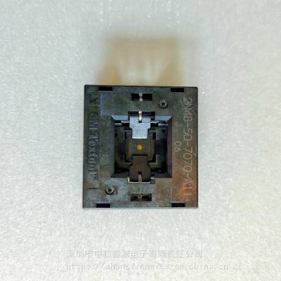 3M QFN封装 芯片测试座 老化座 Socket 2N48-50-7070-A11 Socket