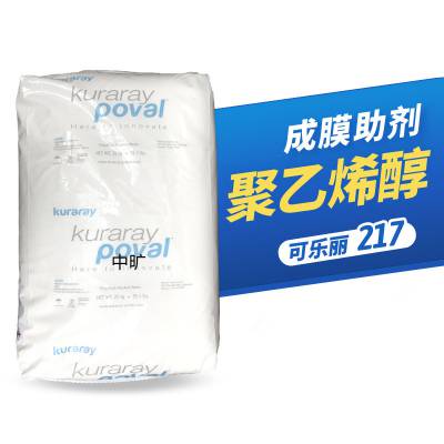 ϩ pva-217ձ ױƷԭ ĤĤ СPVA