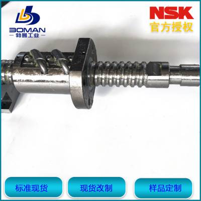 NSK滚珠丝杆 W1506KA-3P-C5Z10 管循环式 螺母规格LPFT1510-2.5