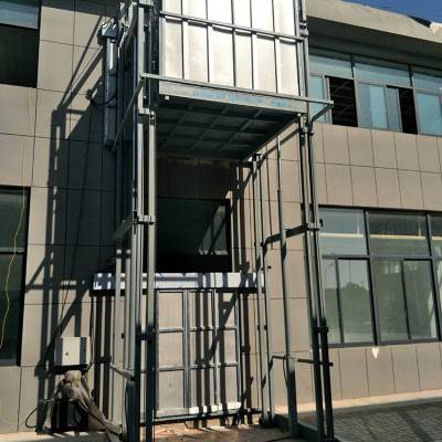载货升降平台 液压货梯厂房升降台 定制工业厂房货梯