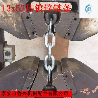 ȶп13x52 b13С C13ê ³˻쳧