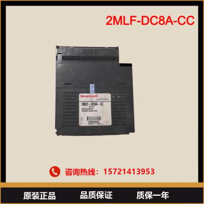 HoneywellΤ DCSģ2MLF-DC8A-CC