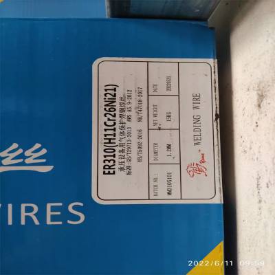 锦州特种焊条ER310/SJ601A不锈钢埋弧焊丝与焊剂