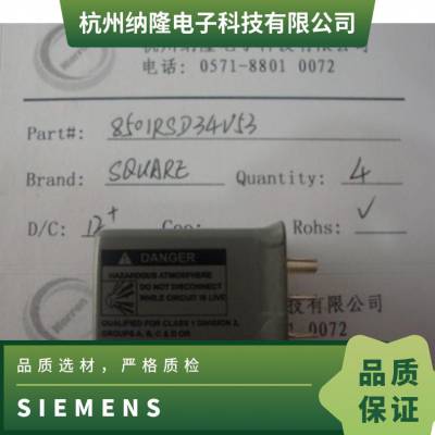 SIEMENS 标签座 3SU1900-0AS10-0AA0 全新原装正品