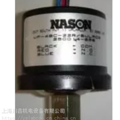 出售进口 NASON温度开关 NASON温度开关 NASON温度开关