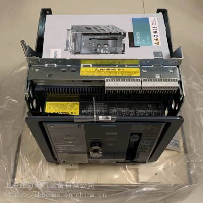 WL III 5000H 3WL3H50 ETU25B D/4P 100KA ·