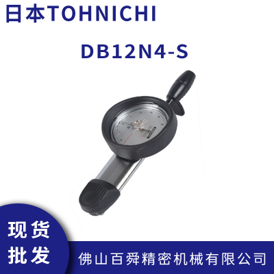 ձTOHNICHI տ̶ʽŤ DB12N4-S ָʽְּ