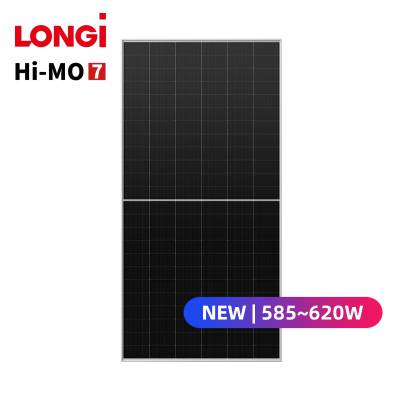 ¡LONGi Hi-MO 7  ̫ܹذ 585~620W