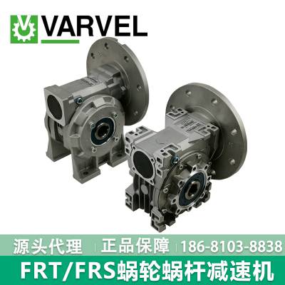 SUSINTA硕星达varvel减速机意大利代理 现货供应SRT/SRT 028 040 050 0