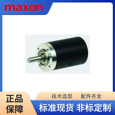 Maxon马克森光电编码器 磁电编码器 高分辨率 高精度控制 可定制
