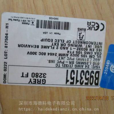 ALPHAWIRE18AWG 20о +֯ ***PVCԵ5170/20C BK199