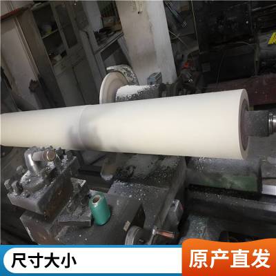 旧辊翻新包胶性能订制米黄色胶轮断格凹凸胶轮产品机械自动化设备