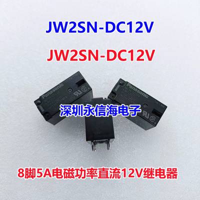 JW2SN-24VDC 12V NAIS***µŹ̵ֱ
