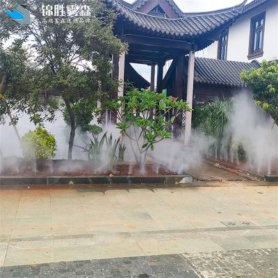 四川泸州冷雾喷泉人工造雾系统生产厂家