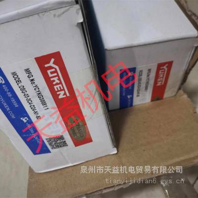 DSG-03-3C4-D24-N1-50 MPW-01-2-40 A3H71-FR01KK-10 JT-02-350 YUKEN