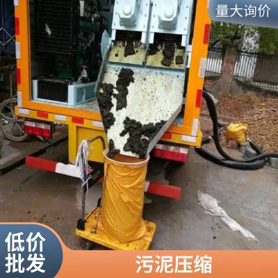 太仓双凤镇厂区污水处理池 小区市政管道疏通车清淤 高压水枪清洗雨水管道