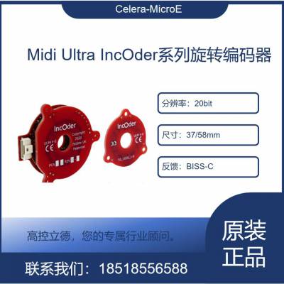 zettlexпյINC-4H-90-181001INC-6H-200-211001