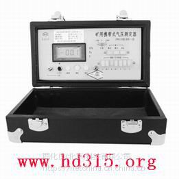 数字气压计矿用携带式气压测定器型号:LN12-CPD120库号：M292017
