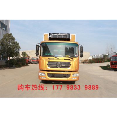 嶫6.84.5Lس