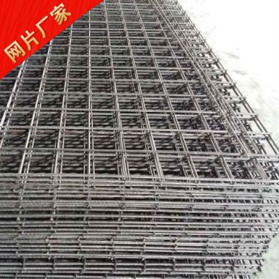 生产钢丝焊接网片厂家-地暖钢丝网、钢筋网片抗裂专属焊网找厂家