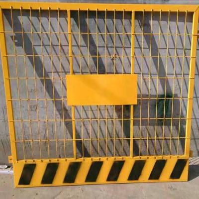佛山工地防护网施工围栏网/安全防护网网状基坑护栏现货