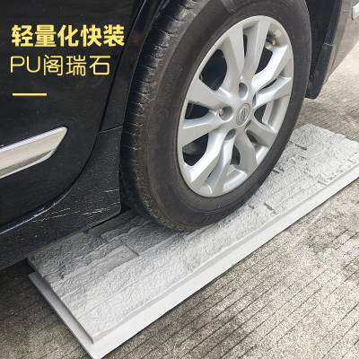 PU轻质石皮工厂直发可用于景区售楼部洋房KTV包厢PU石皮轻便强度硬聚氨酯阁瑞石