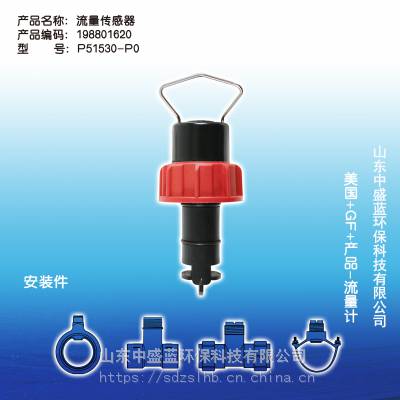 ӦGFǱP515130