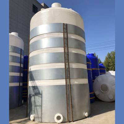 30吨合成设备计量桶 耐严寒 水处理工程 加工定制 PT-30000L