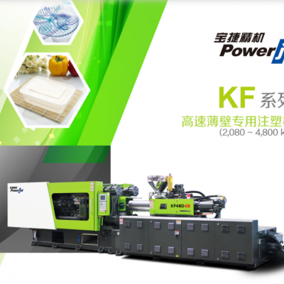 ݸעܻ--ͺУ̲豭ڲƷרõעܻ