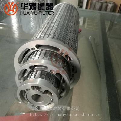 华豫滤器 LY-10/10W-30 并联滤芯