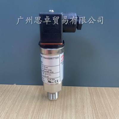 丹佛斯AKS32（060G2004-5）氨用压力传感器