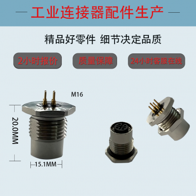 XH2.54mm连接器 TJC3端子 A2501针座 间距2.54mm胶壳 XH接插件