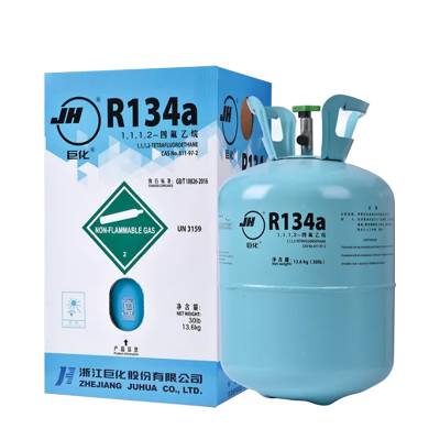 三花制冷配件、R134a制冷剂、制冷剂参数