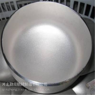 不锈钢碳钢封头 堵头平底 球形管帽 全尺寸非标定制