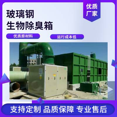 С΢豸 л 5000m?/h