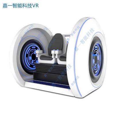 普乐鲸vr空间站体验舱vr双人影院vr易拉罐互动科普设备vr航天航空科技馆