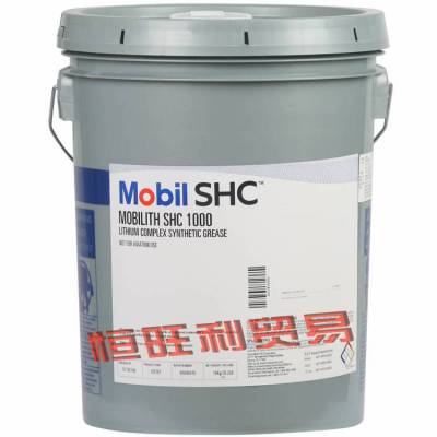 美孚力富SHC1000复合锂基润滑脂Mobilith SHC 1000灰黑色2号合成润滑脂