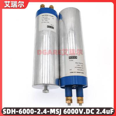 EACO SDD 0.33UF 5000V ˲ Ƶг ѹ޸ձĤ