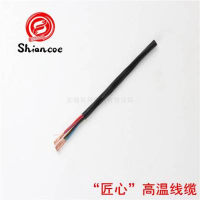 ***ϾԵͭоƵKFFR8x0.5쳤***SHIANCOE